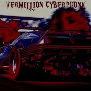 Cyberphonk Rudamun Beats