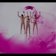 Steady 1234 Feat Jasmine Thompson Skizzy Mars Vice