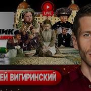 Шелест Александр Последнее