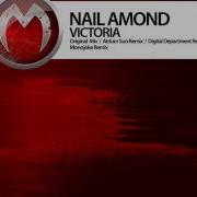 Nail Amond Victorria Atrium Sun Breaks Mix