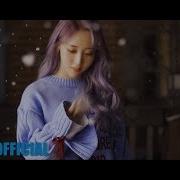 Moon Byul Snow
