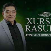 Хуршид Расулов 2024