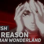 Amalee One Reason Deadman Wonderland