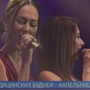 Сердечко Алании Руслана Собиева