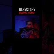 Психология Эволюции