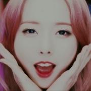 Loona Everyday I Love You Feat