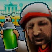 Плыли Мы По Морю Ветер Мачту Рвал Subway Surfers Mashup