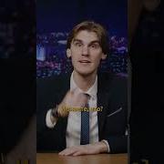 Группа Курнуц Налей Соседке