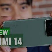 Xiaomi 14