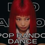 K Pop Dance Random Girl Group