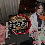 Demon Slayer Op Gurenge Piano Violin Cover When Nezuko And Kochou