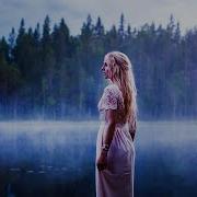 The Spirit Song A Nordic Lullaby