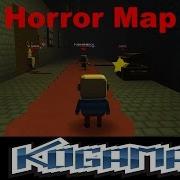 Horror Kogama