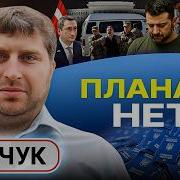 Сеторе Ой Сеторе