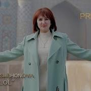 Индира Абдуллаева Скачать Песни