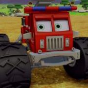 Bigfoot Presents Meteor And The Mighty Monster Trucks