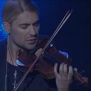 David Garrett Sandstorm