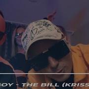 Loverboy The Bill Kriss Extended Remix