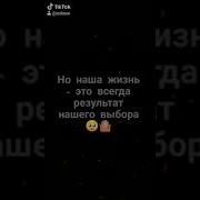 Кухня Фразы Макса