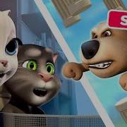 Talking Friends 7