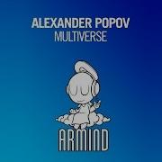 Multiverse Alexander Popov