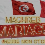 Best Cha3Bi Anachids 2021 Wedding Mariage Maroc Algérie Tunisie 100 Douf And Ambiance