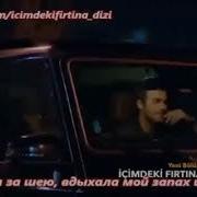Маро Танхо Назор