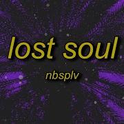 Lost Soul Nbsplv Tiktok Cars Remix Perfect Slowed