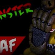 Fnaf Sfm Песны