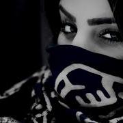 Теряю Контроль Exdj Remix Lx24