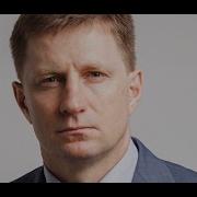 Я Ты Он Она За Фургала Вся Страна