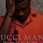 Gucci Mane Coca