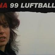 Nena 99 Luftballons