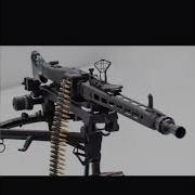 Reloading The Machine Sound Effect