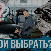 Возьму Себе Туарег