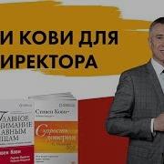 Ген Директора Владимир Моженков