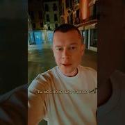Женщина Безмятежная Александр Закшевский