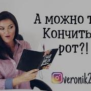 Инцест Милфы Дрочат Пизду Пальцами