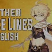 Aether Traveler Paimon Voice Lines English Eyes