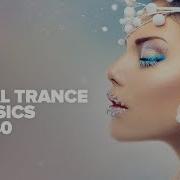 Vocal Trance Classics Top