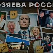 Архи