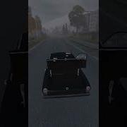 Мем Куда Хуяришь