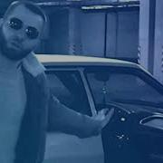 Taras Лови Меня
