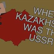 Kazakh Ssr