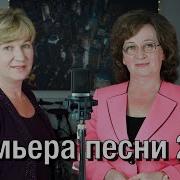 Галина Широкова Все Альбомы