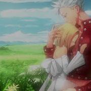 Nanatsu No Taizai Ost Ban And Elaine Sad Theme