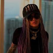 Uh Uh Snow Tha Product