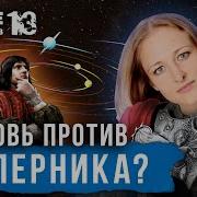 Ксения Чепикова Человек Научивший Мир Читать История Великой Информационной Революции