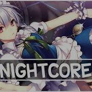 Nightcore By Your Side