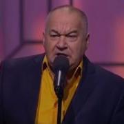 Сборник Анекдотов От Винокура